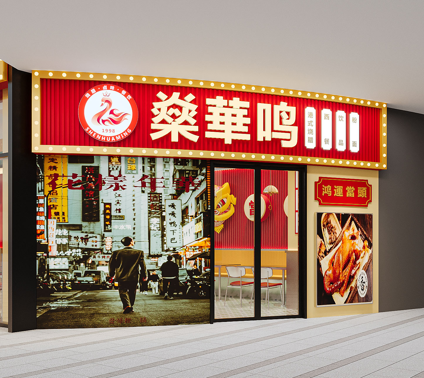 豪门国际 6388514624095664913582439