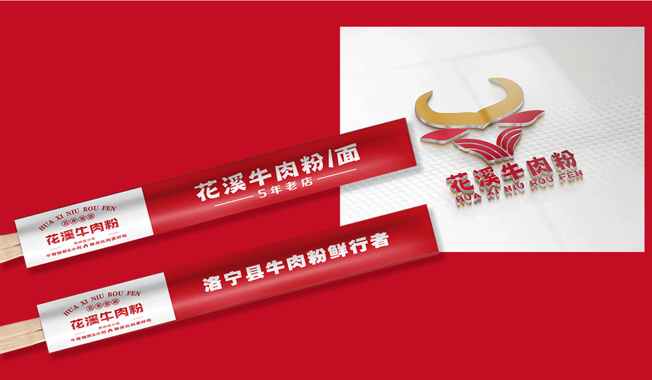 豪门国际 43c1b