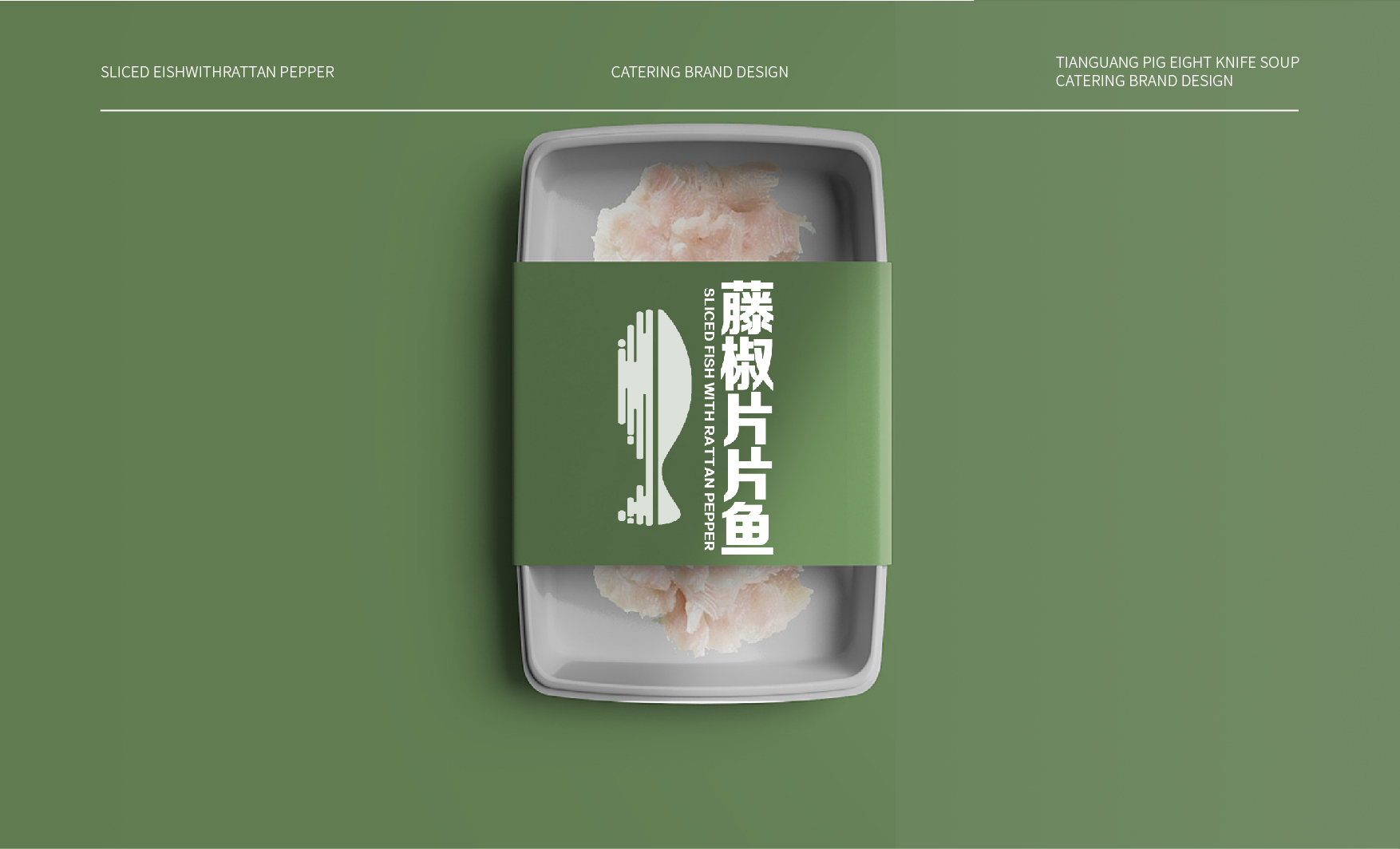 摄图网_501709739_浙江温岭中国版五渔村小箬村(非企业商用)-18.jpg 豪门国际 b56b9