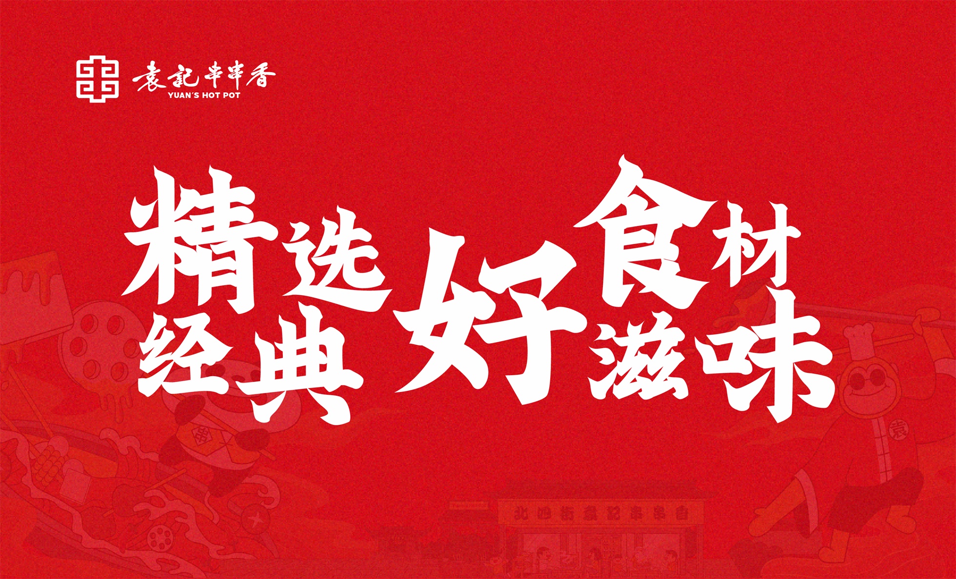 豪门国际 fd93c