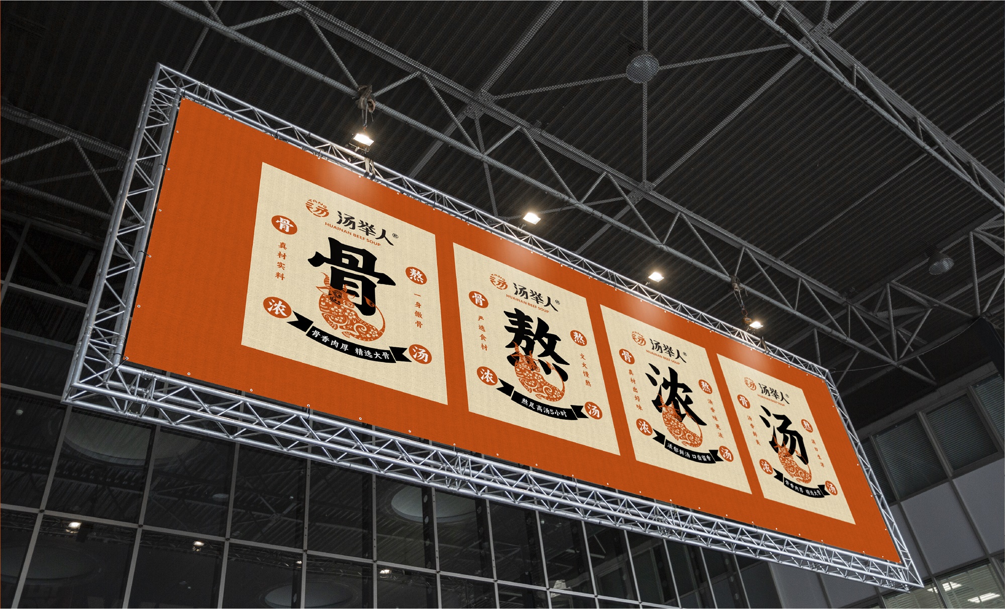 豪门国际 12958