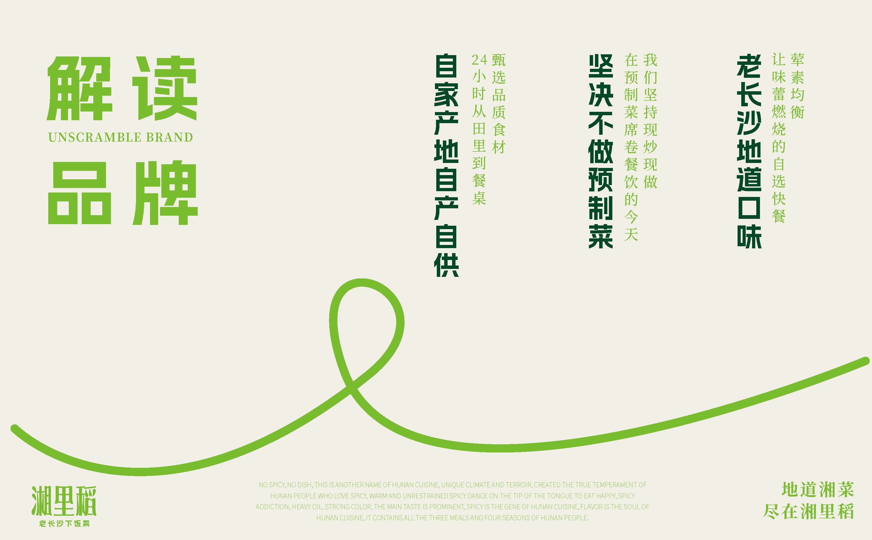 豪门国际 999e8