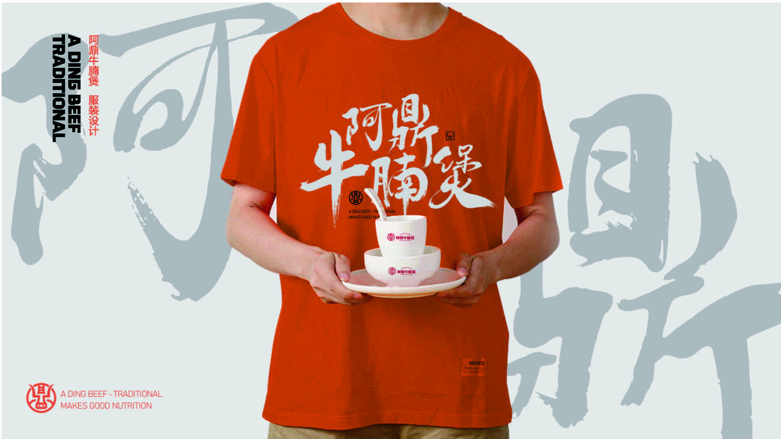 豪门国际 e3f15
