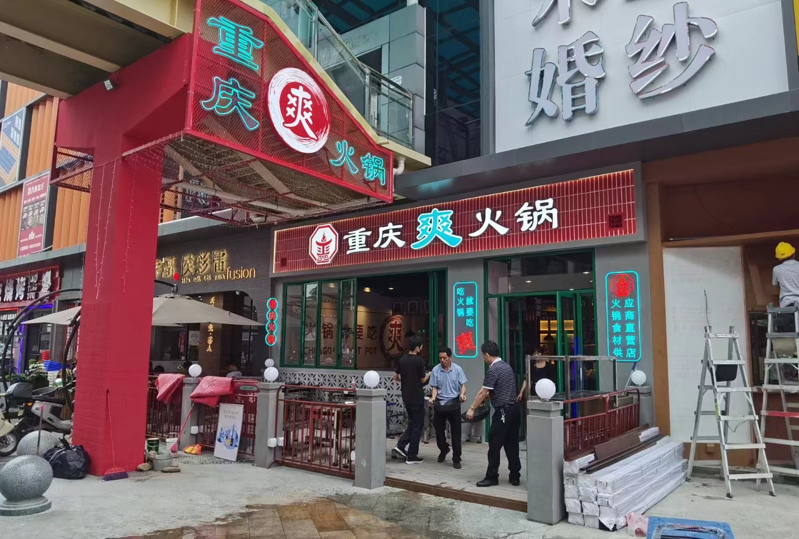 豪门国际 0a742