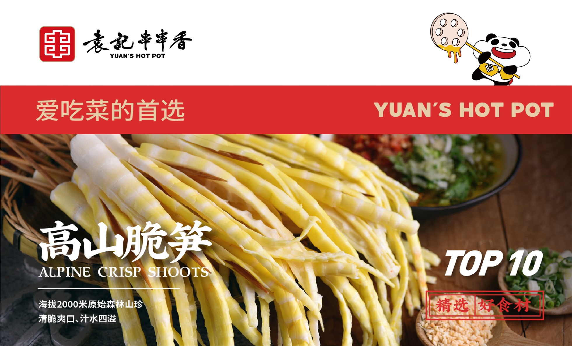 豪门国际 f2dca