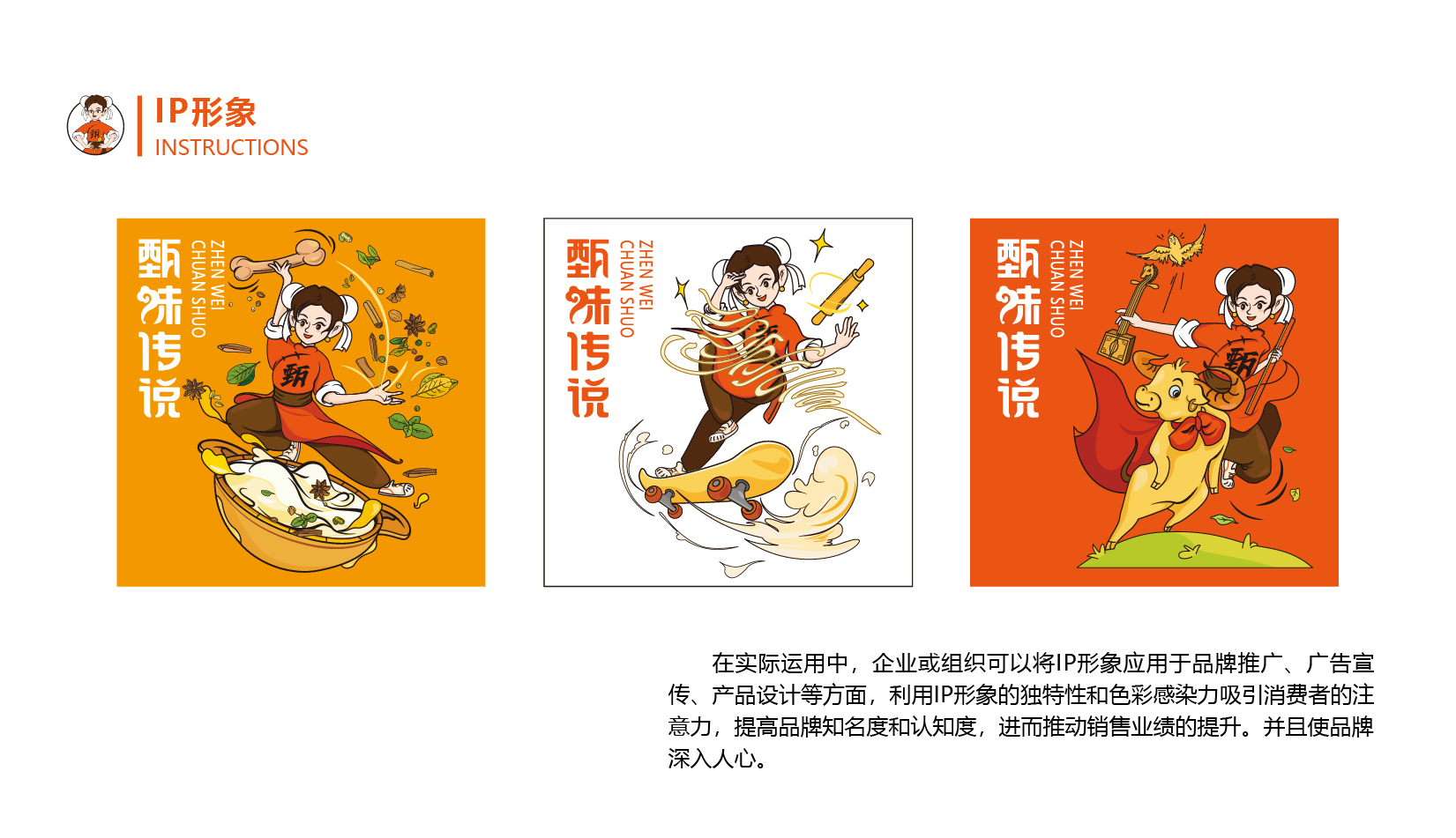 豪门国际 a4008