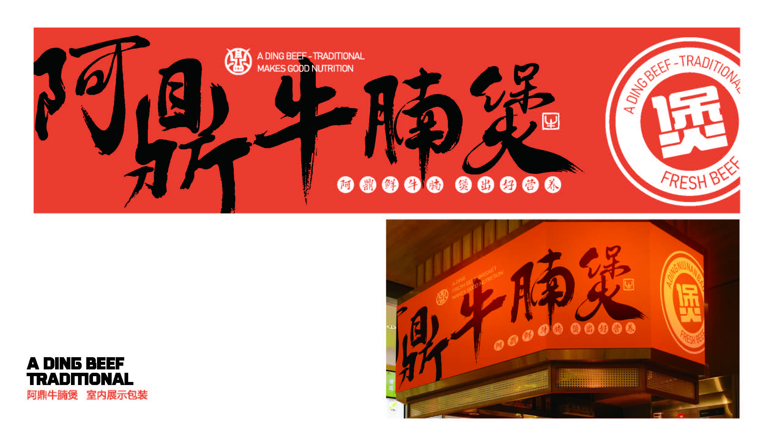 豪门国际 8a4d0