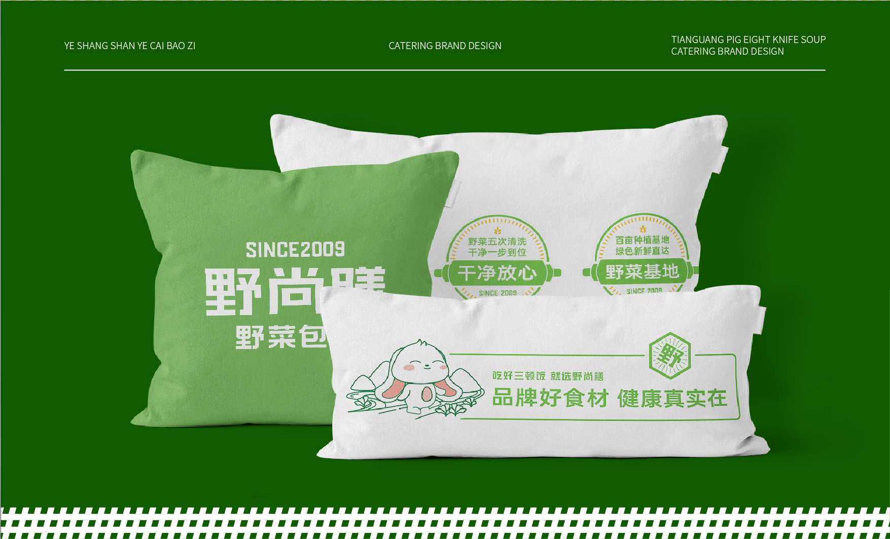豪门国际 f7e8e