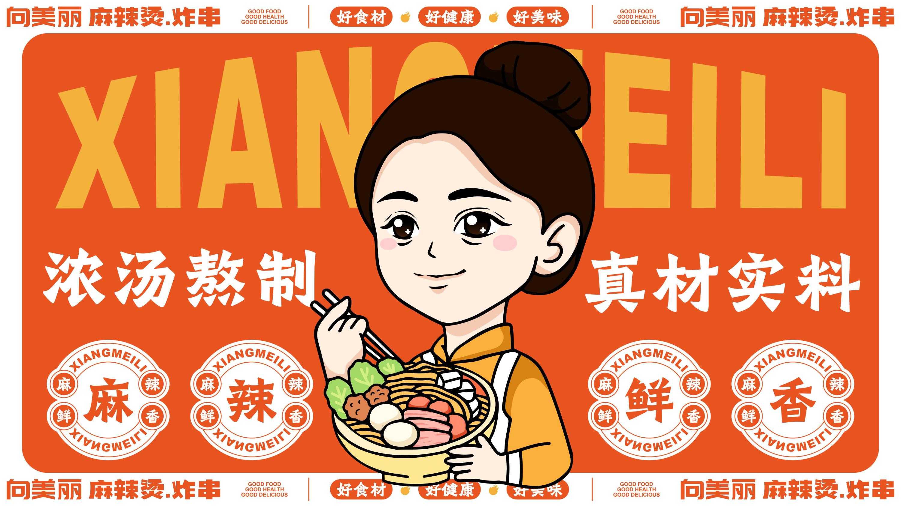 豪门国际 1fa0e