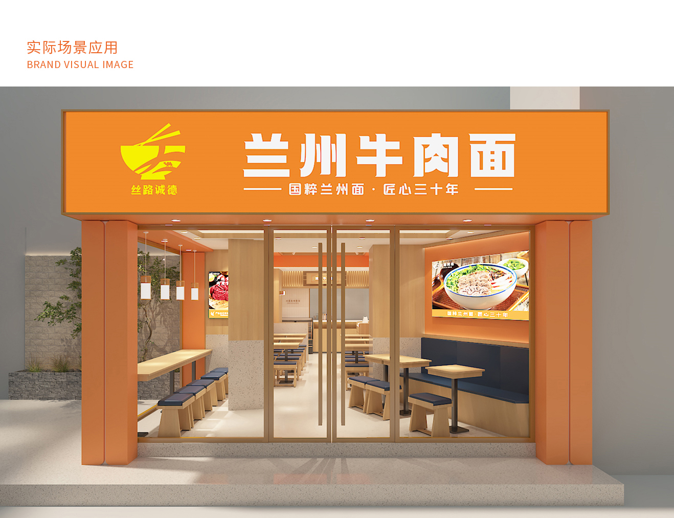 豪门国际 37c16