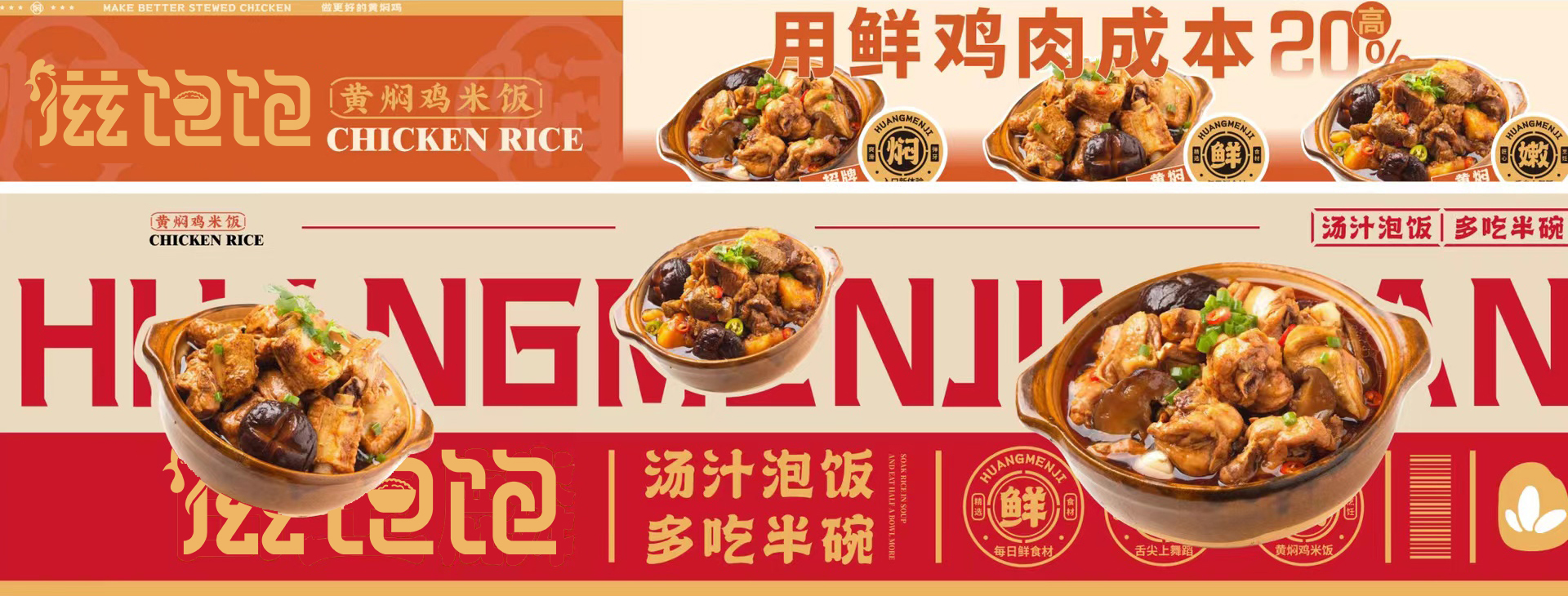 豪门国际 1f4e5