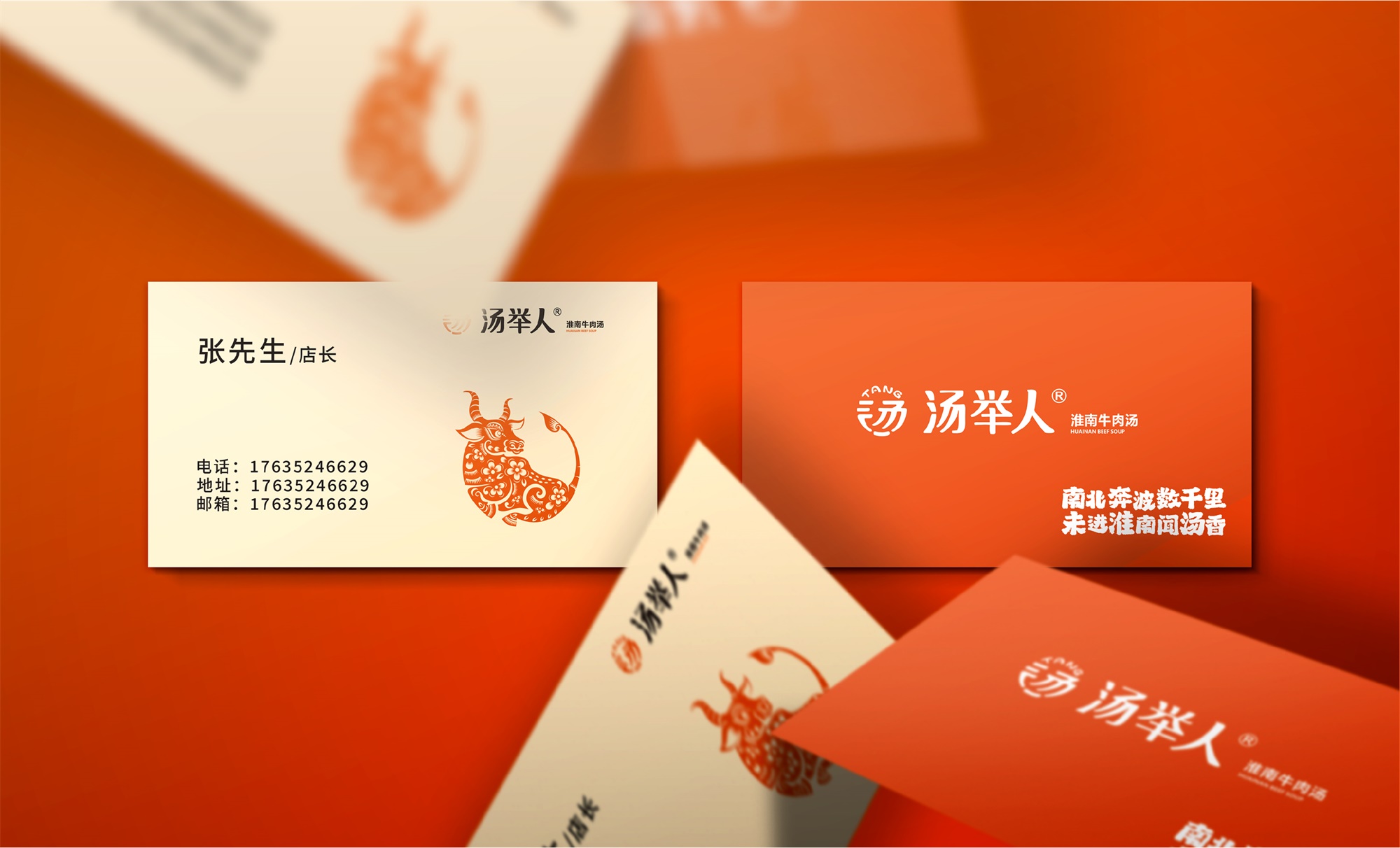 豪门国际 7d262