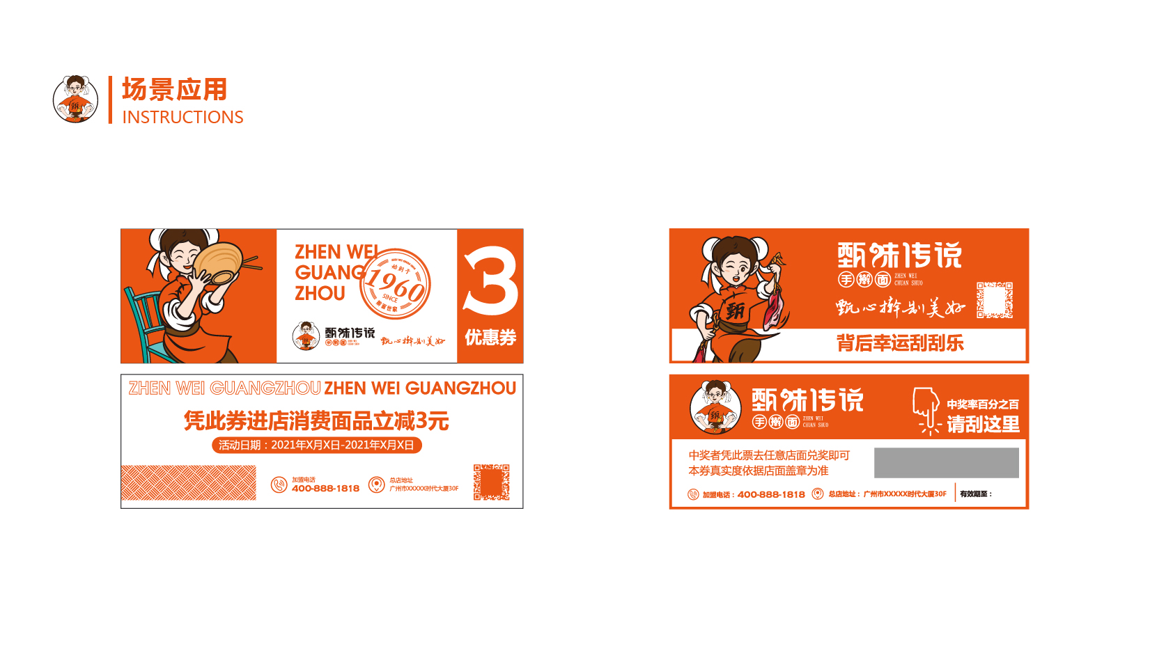 豪门国际 8eeab
