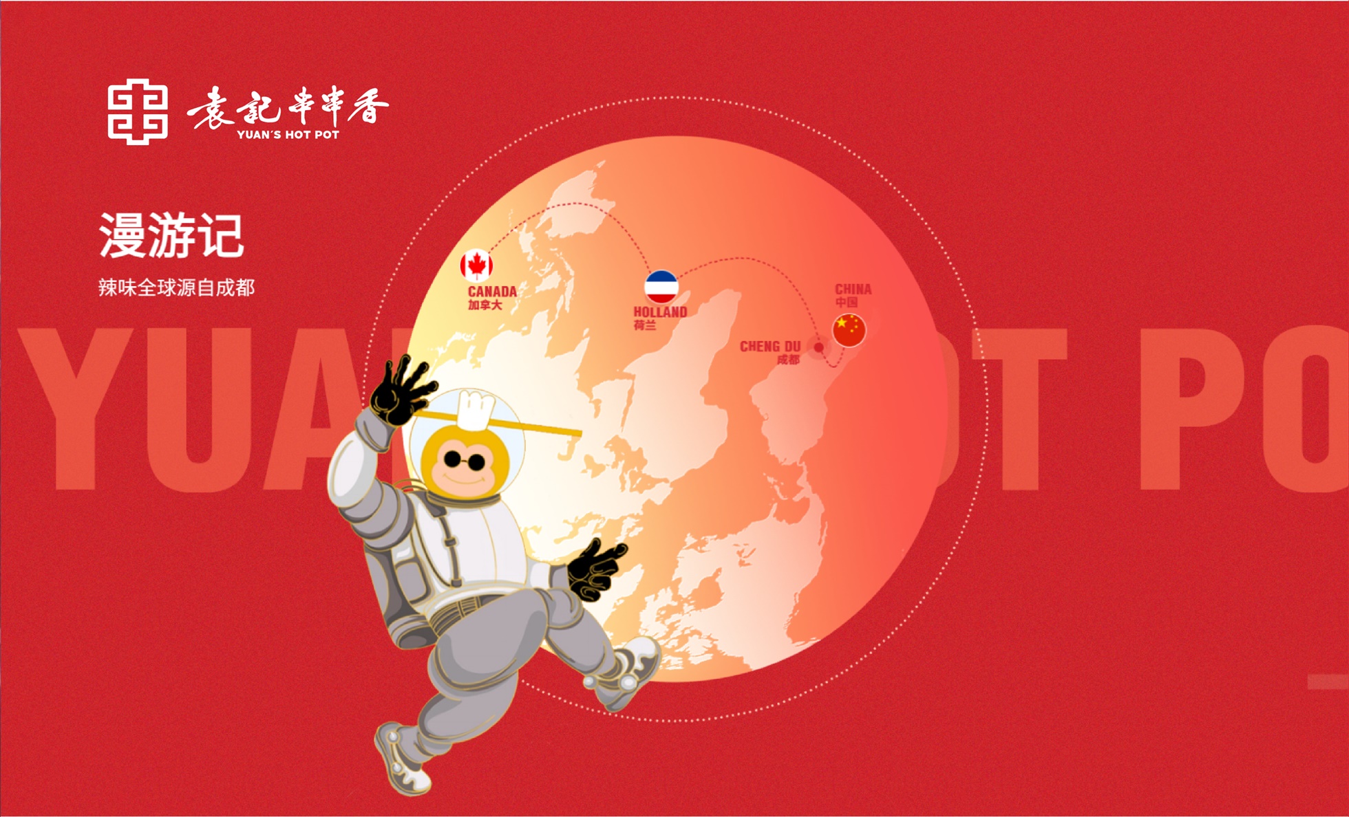 豪门国际 b7ef4