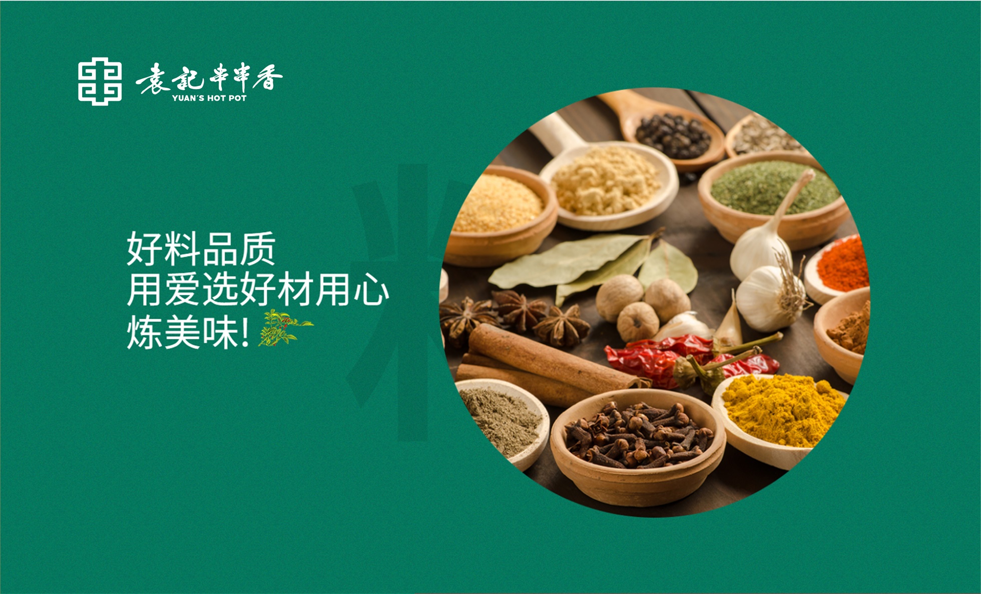 豪门国际 91af7