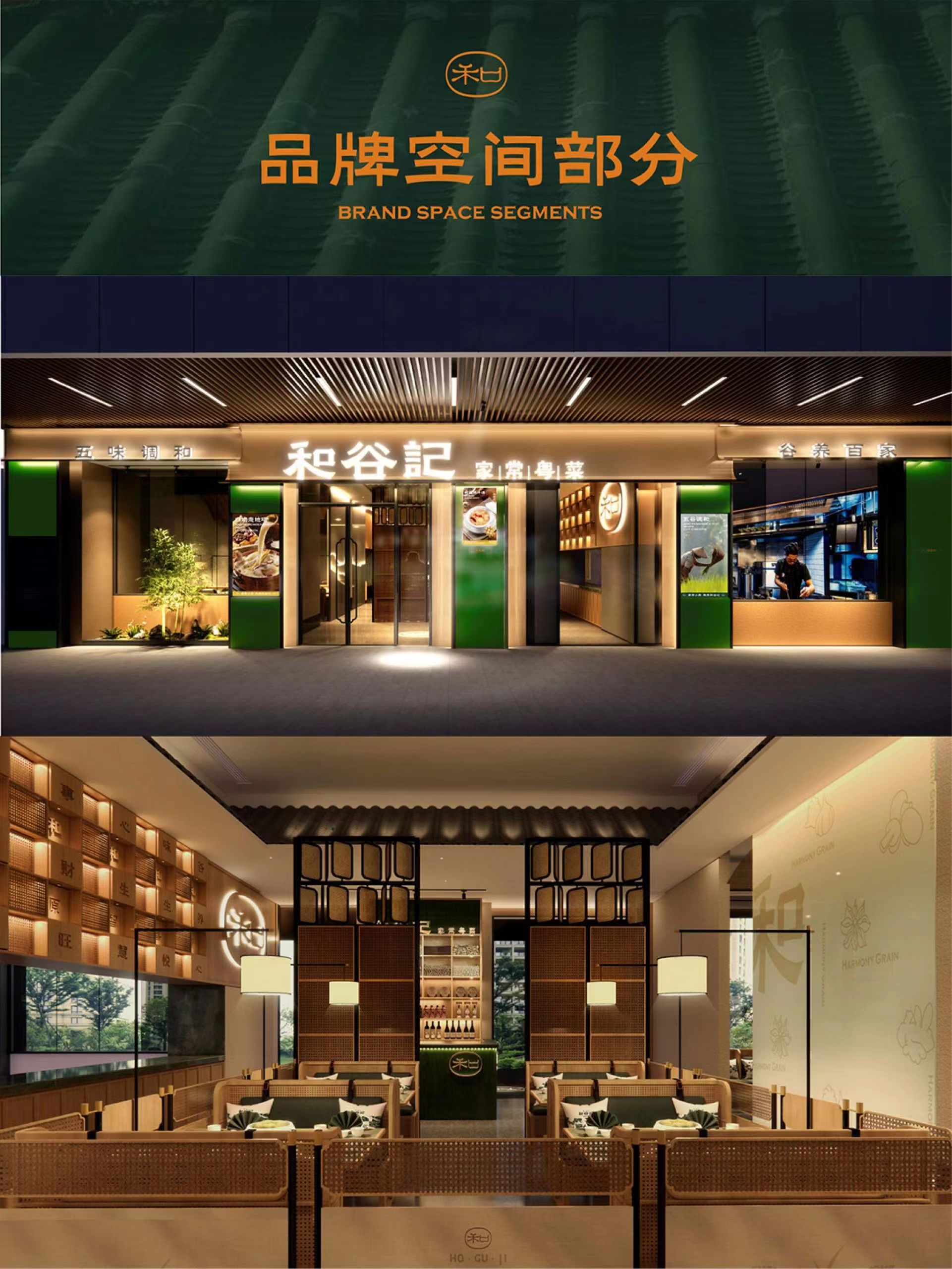 豪门国际 3b167