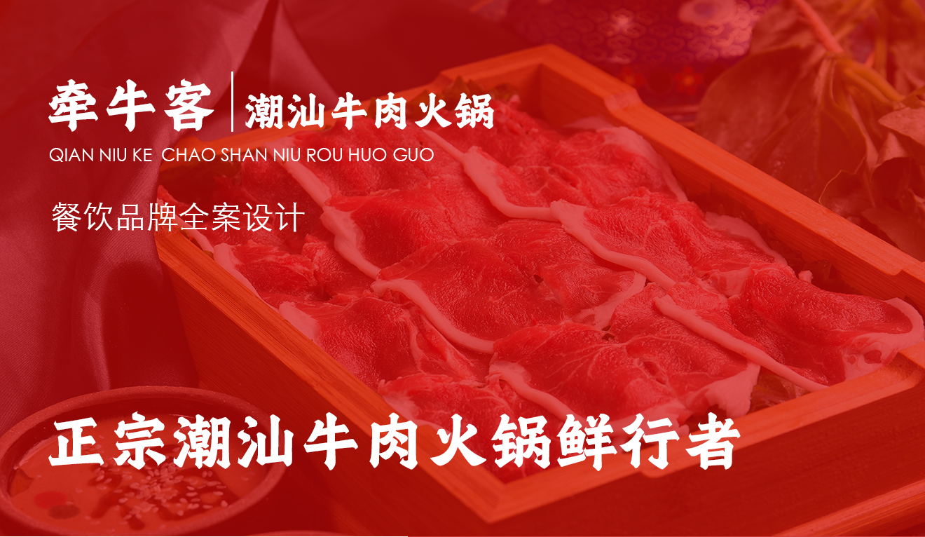 豪门国际 39279