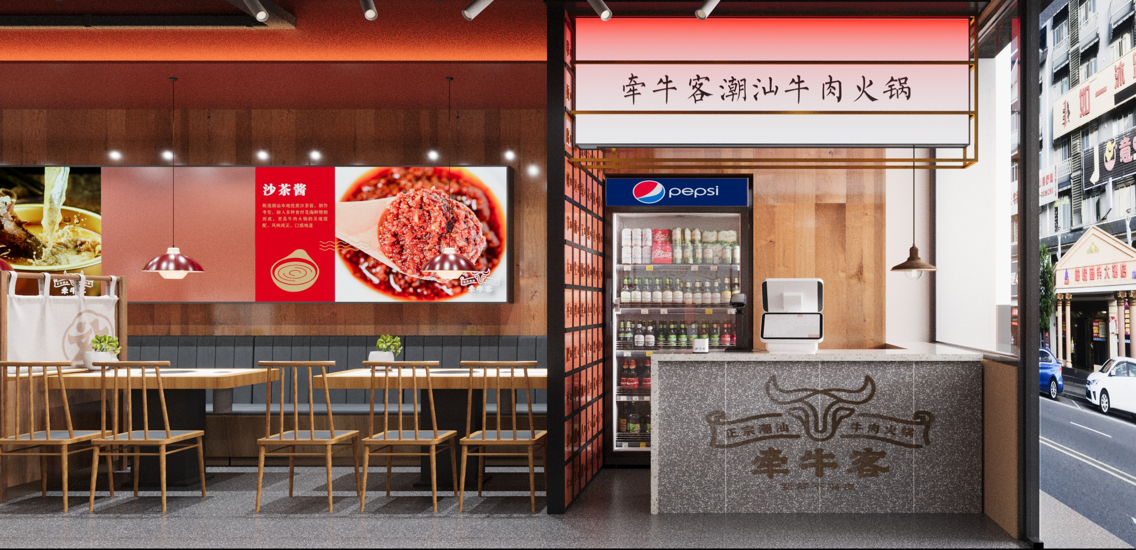 豪门国际 50808