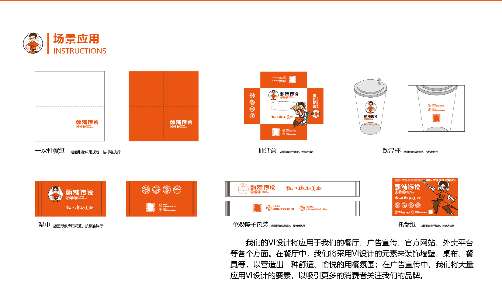 豪门国际 f14f2