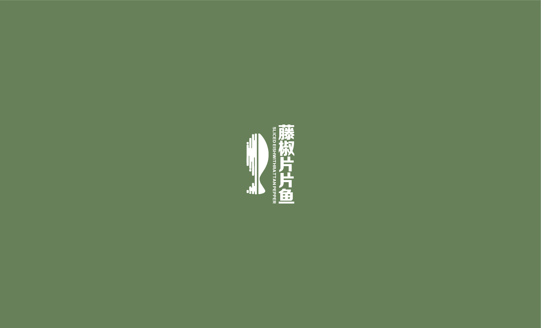 摄图网_501709739_浙江温岭中国版五渔村小箬村(非企业商用)-06.jpg 豪门国际 b9ee5