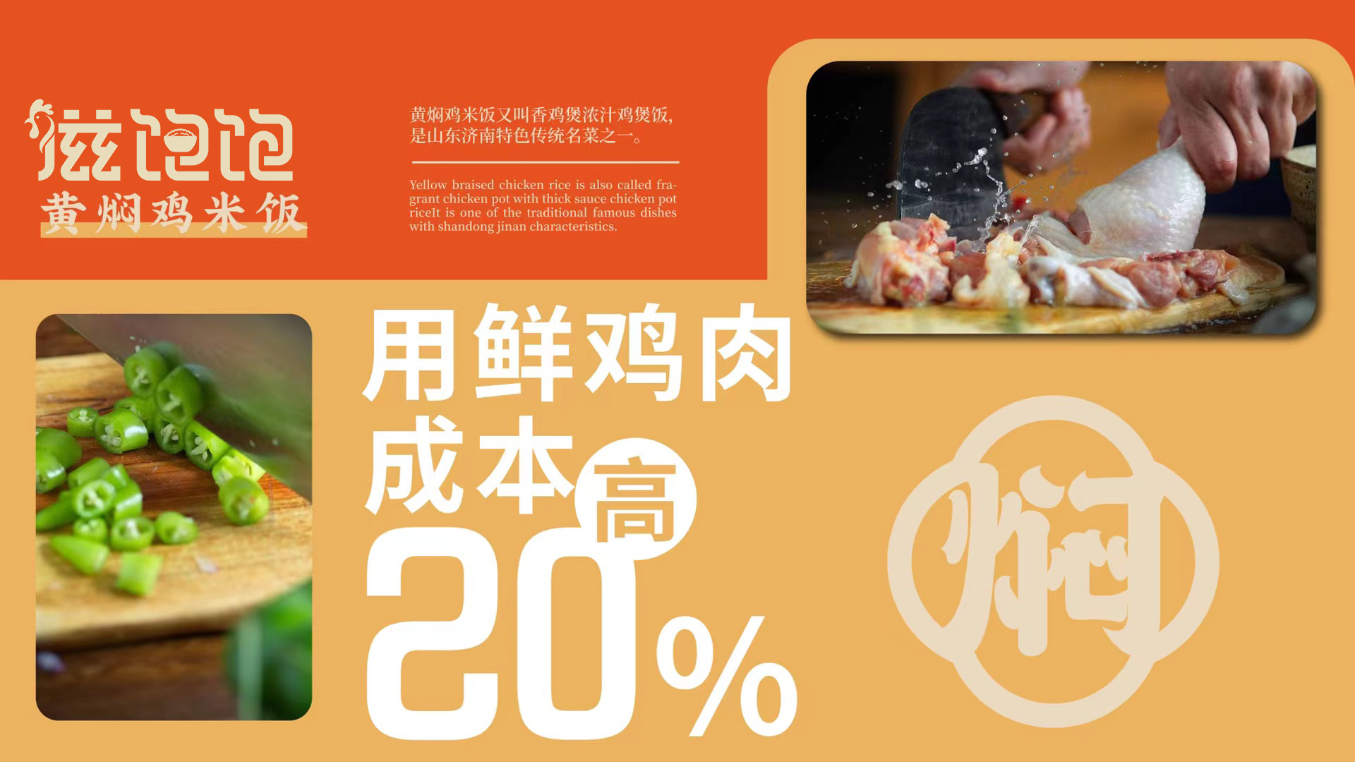 豪门国际 993cf