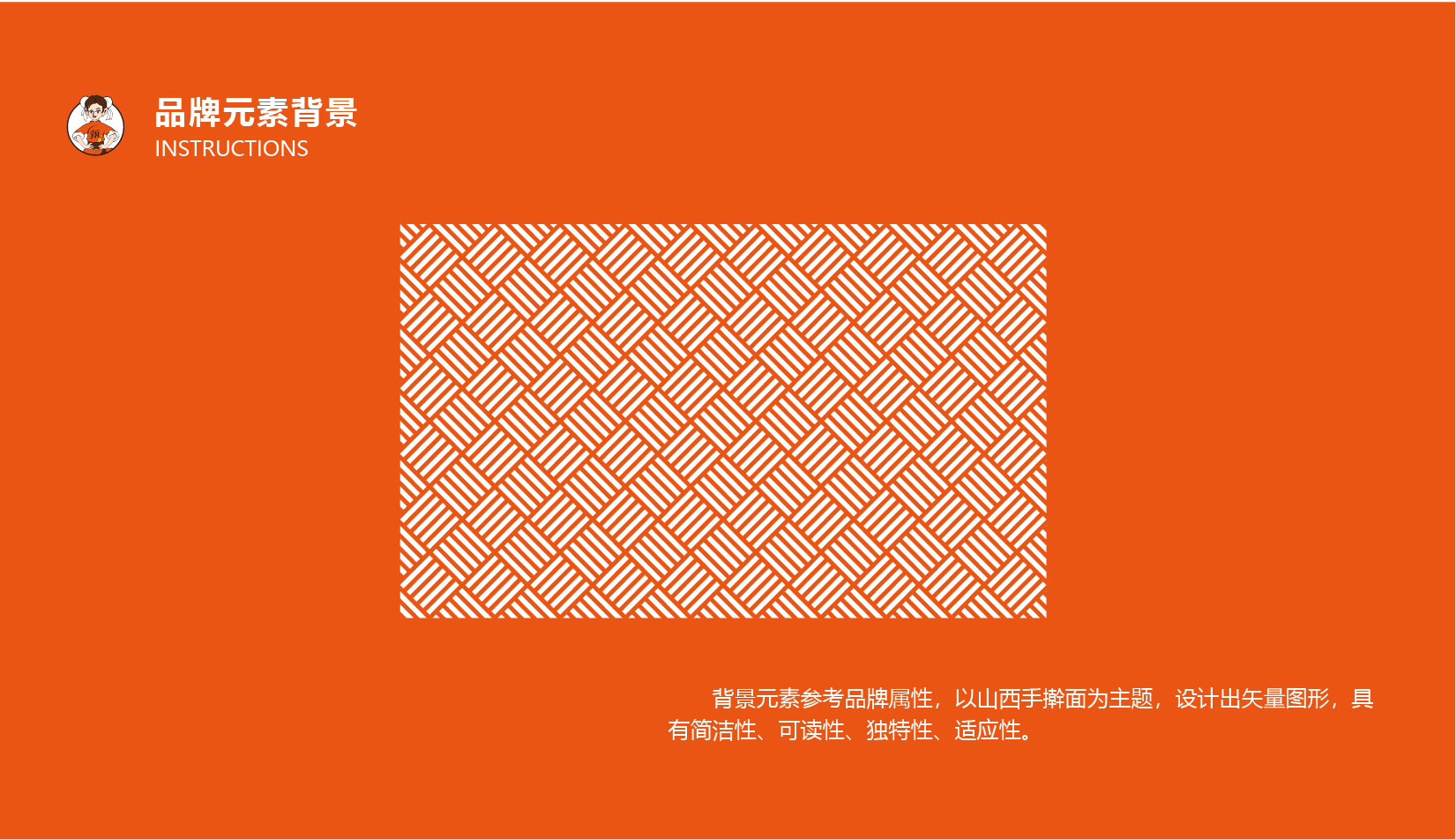 豪门国际 f4acf