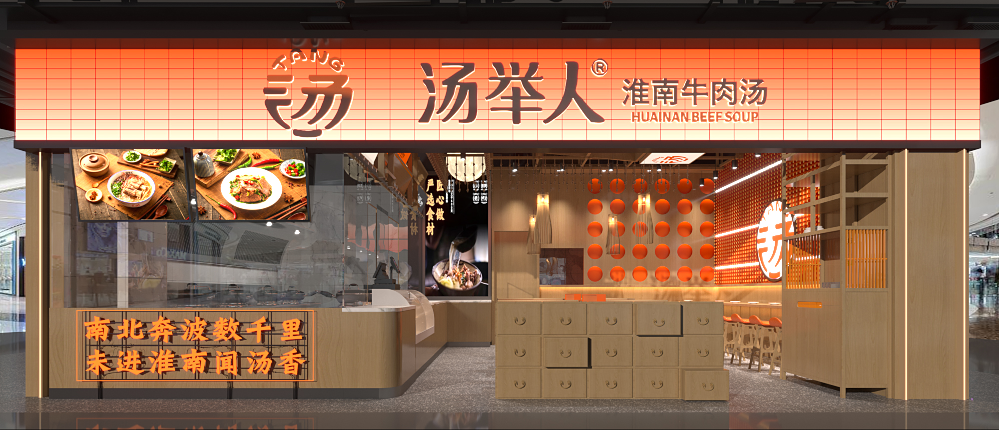 豪门国际 0196b
