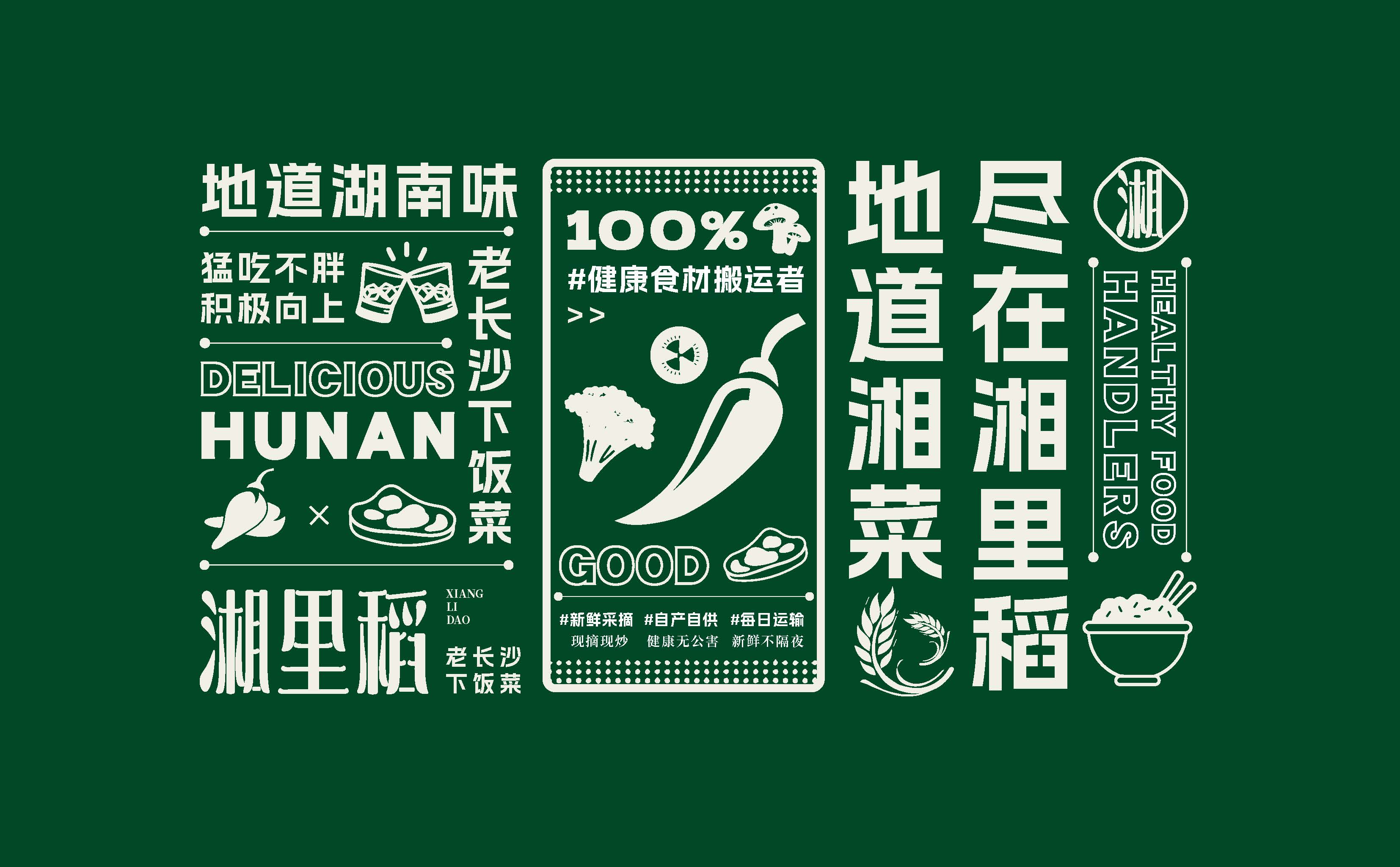 豪门国际 91d0a