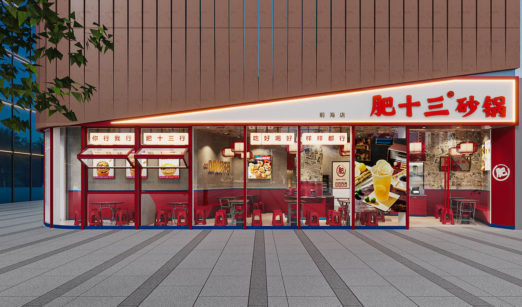 2.jpg 豪门国际 26a24