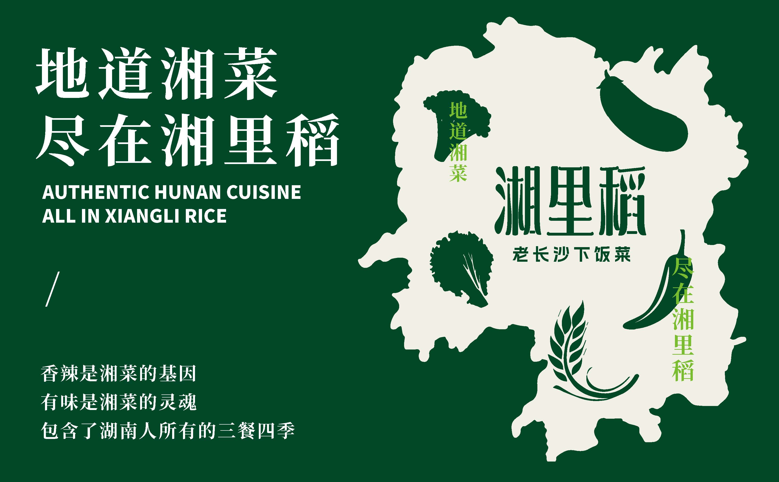 豪门国际 62f92