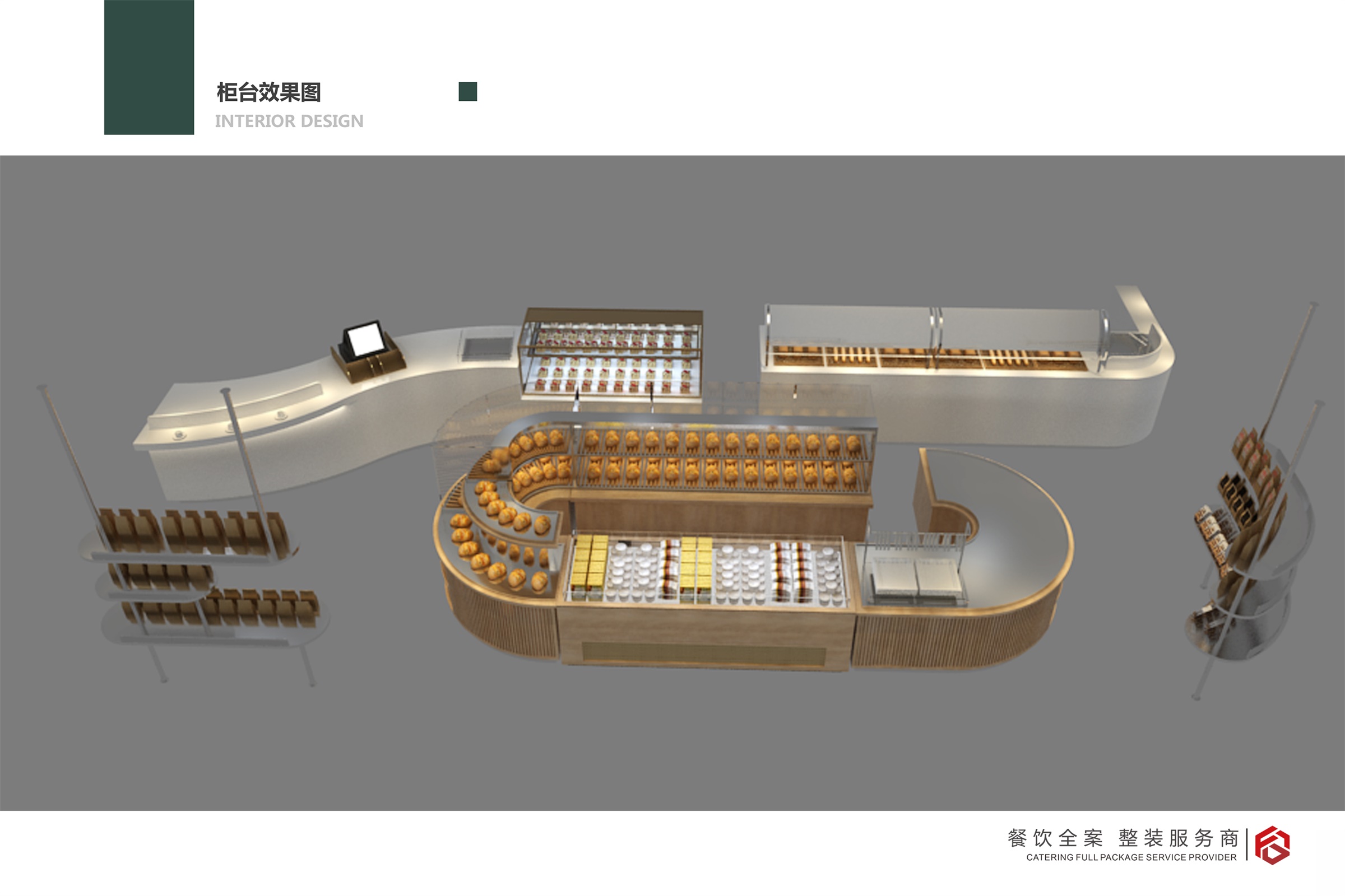 豪门国际 70435