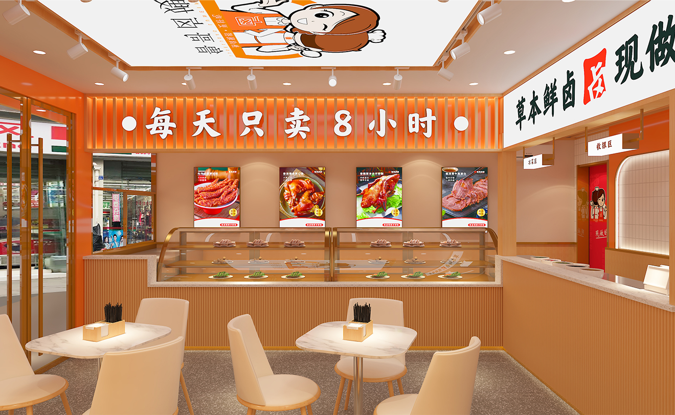 豪门国际 d8ea4