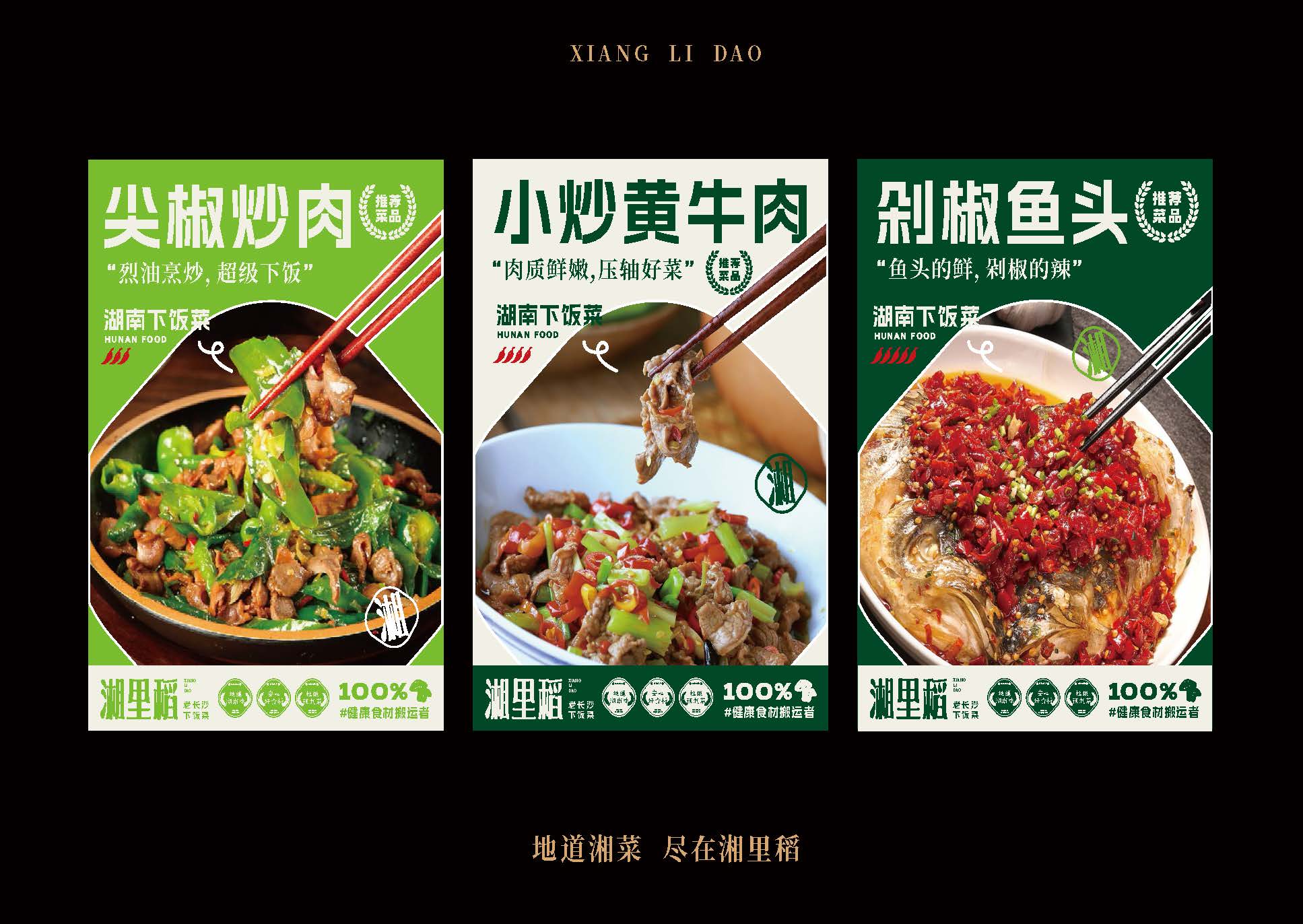 豪门国际 be08b
