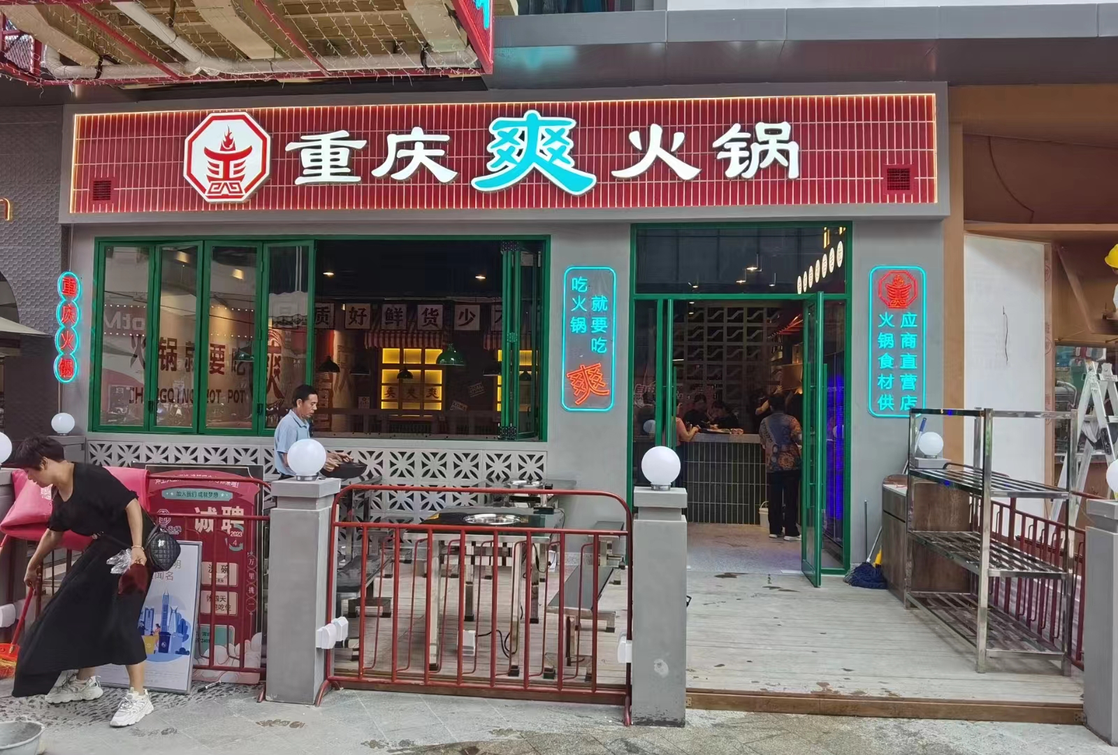 豪门国际 ac979