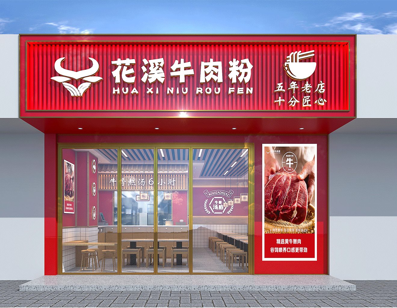 豪门国际 79e52