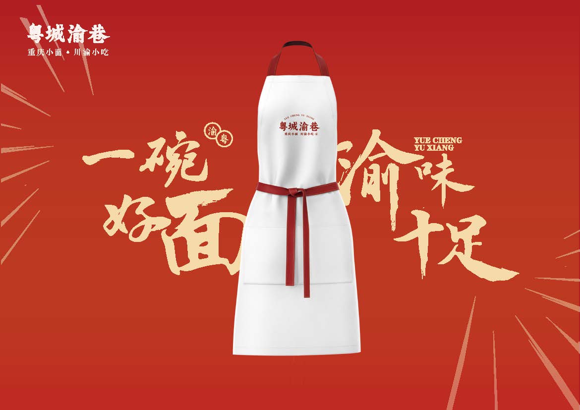 豪门国际 2f0d5