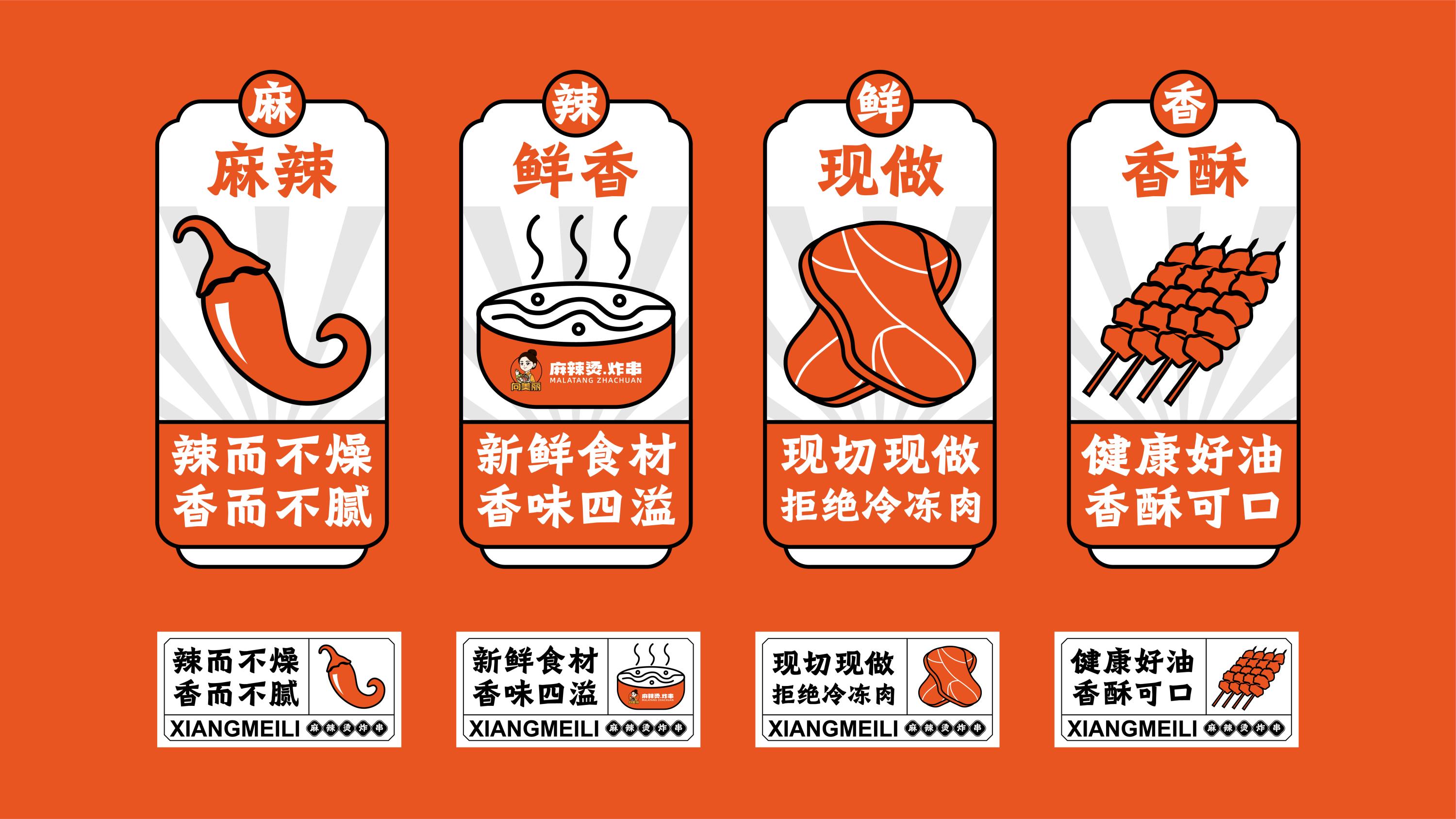 豪门国际 d0658