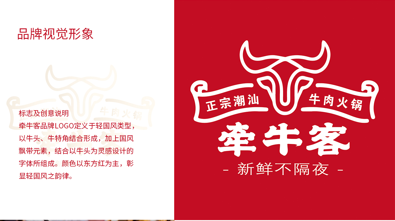 豪门国际 c3889