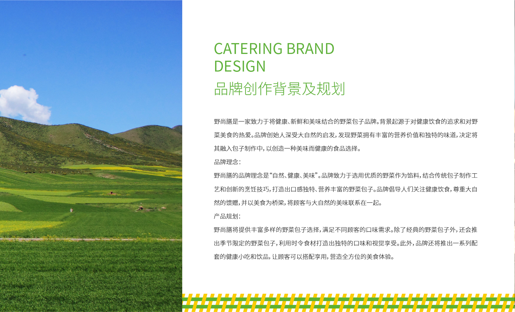 豪门国际 06fd5