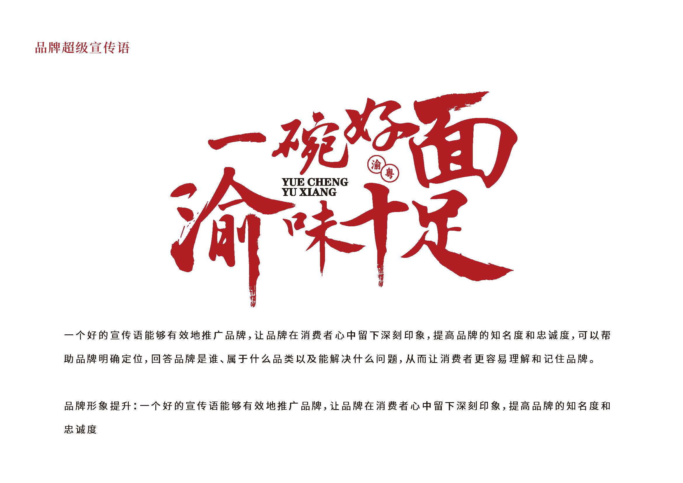 豪门国际 61fdf