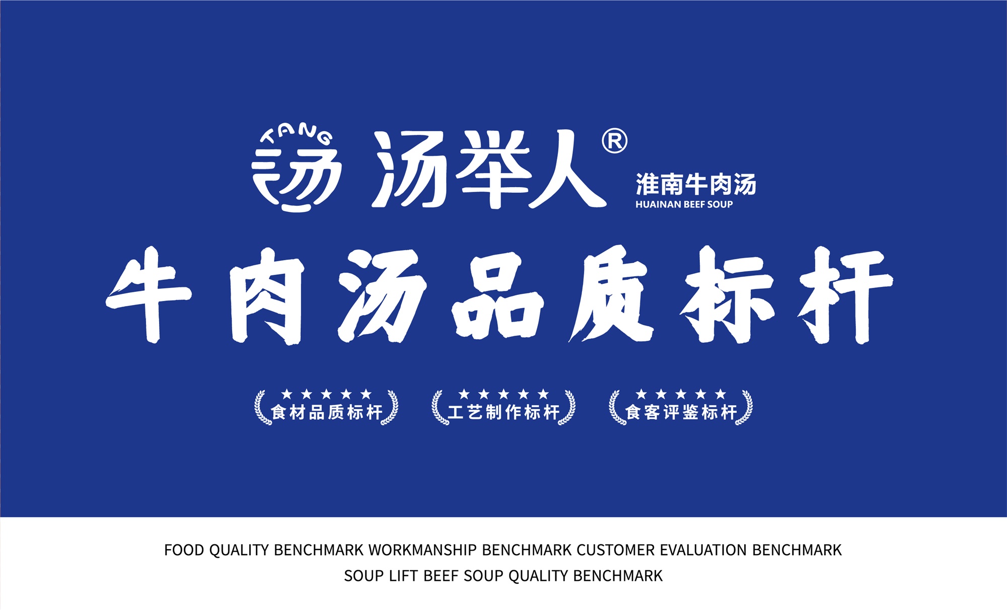 豪门国际 810b8