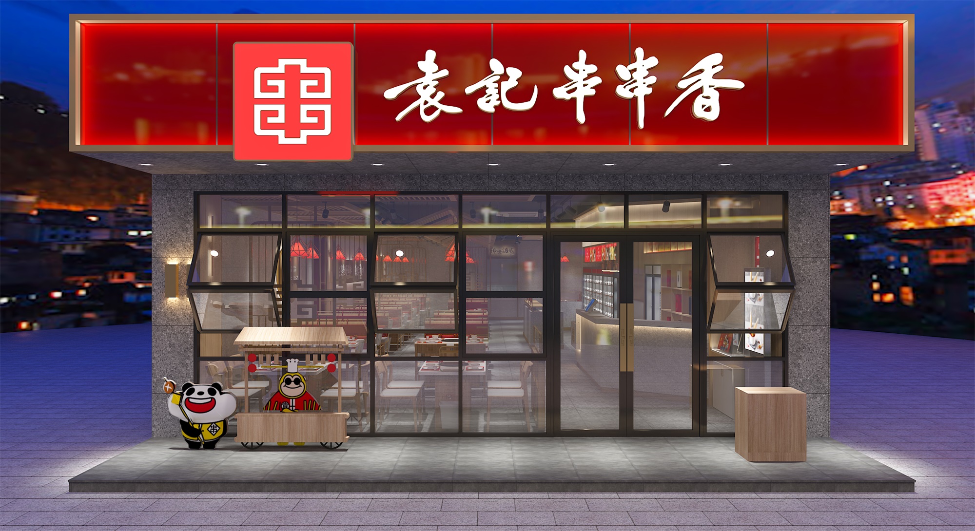 豪门国际 e8eee