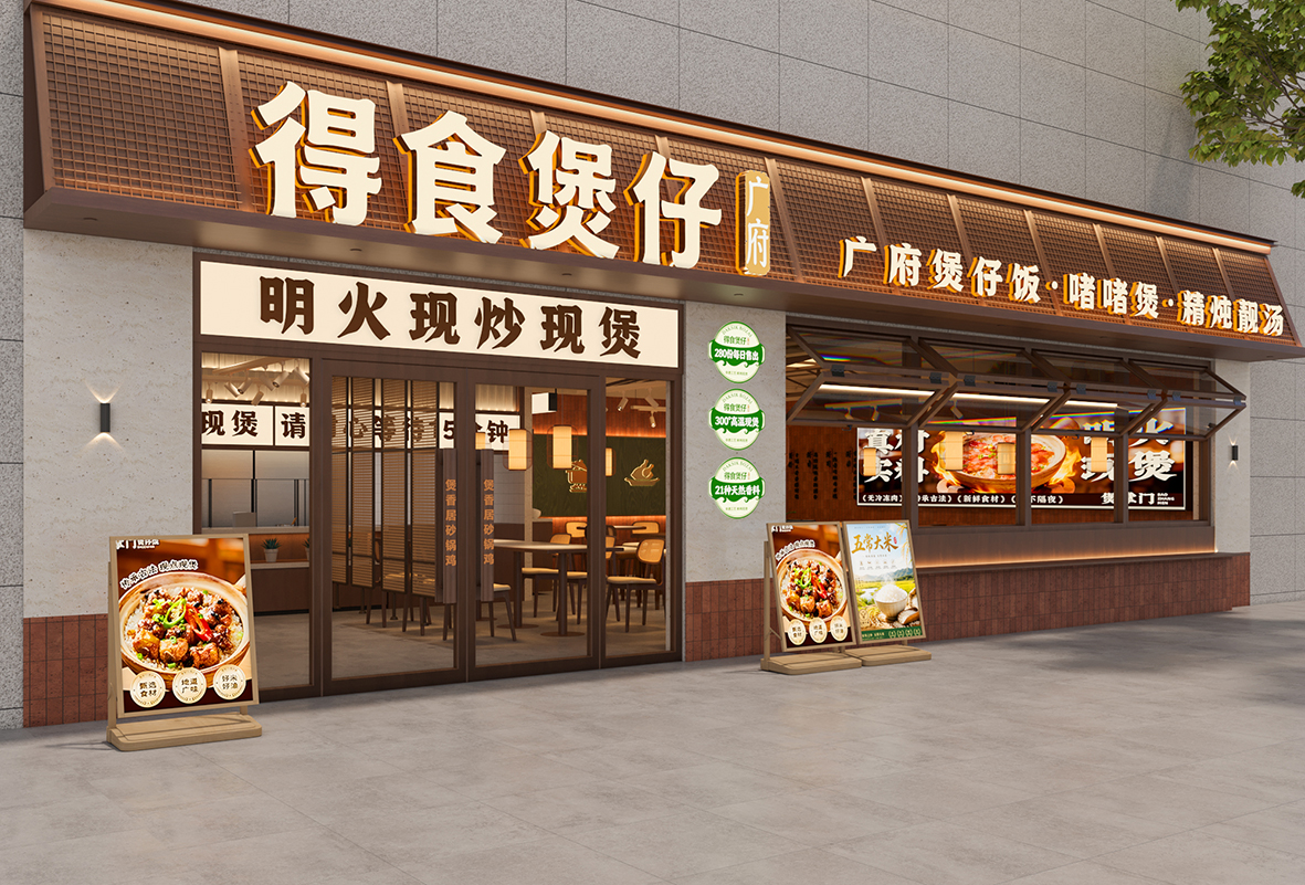豪门国际 1dc18