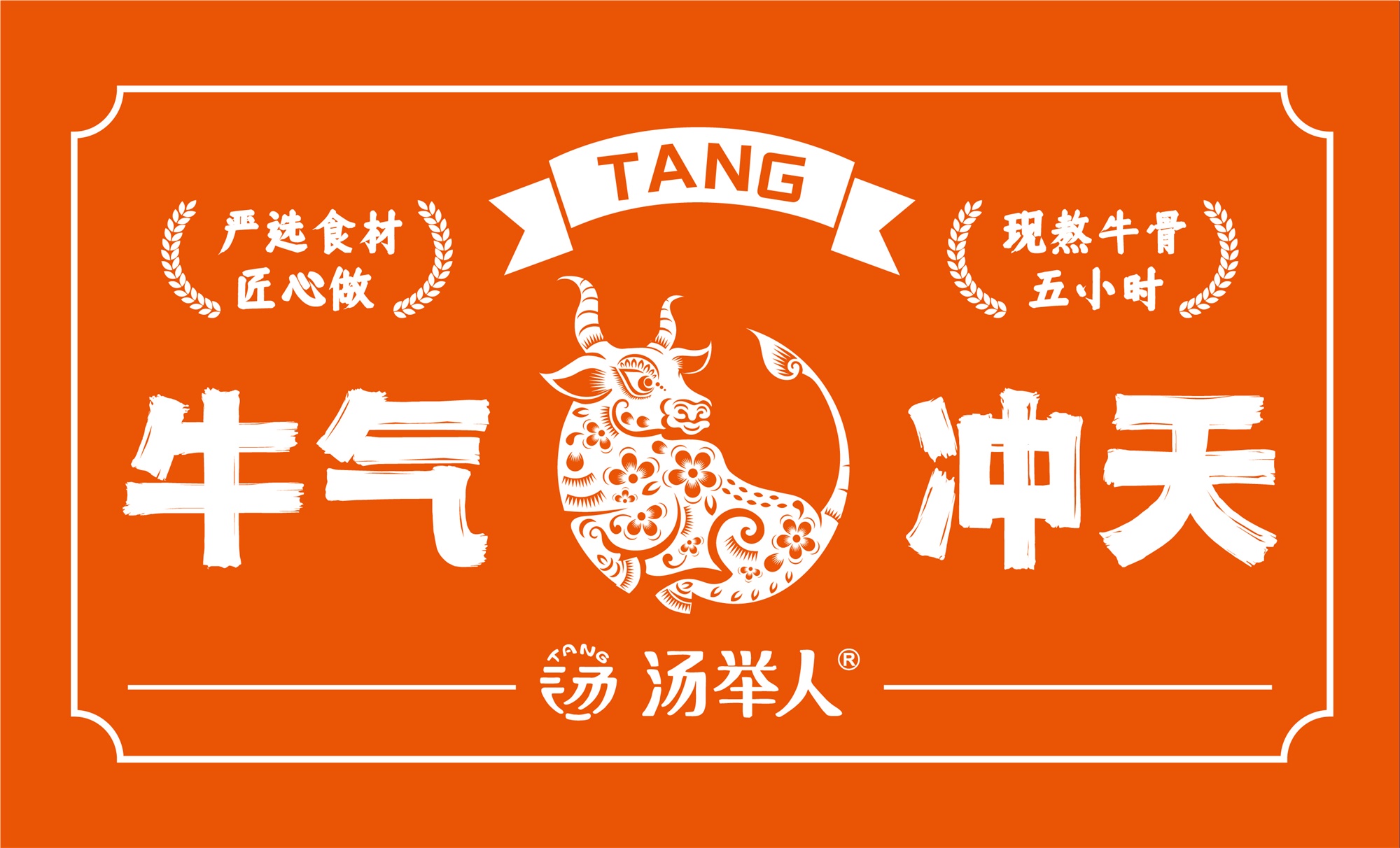 豪门国际 a5c9b