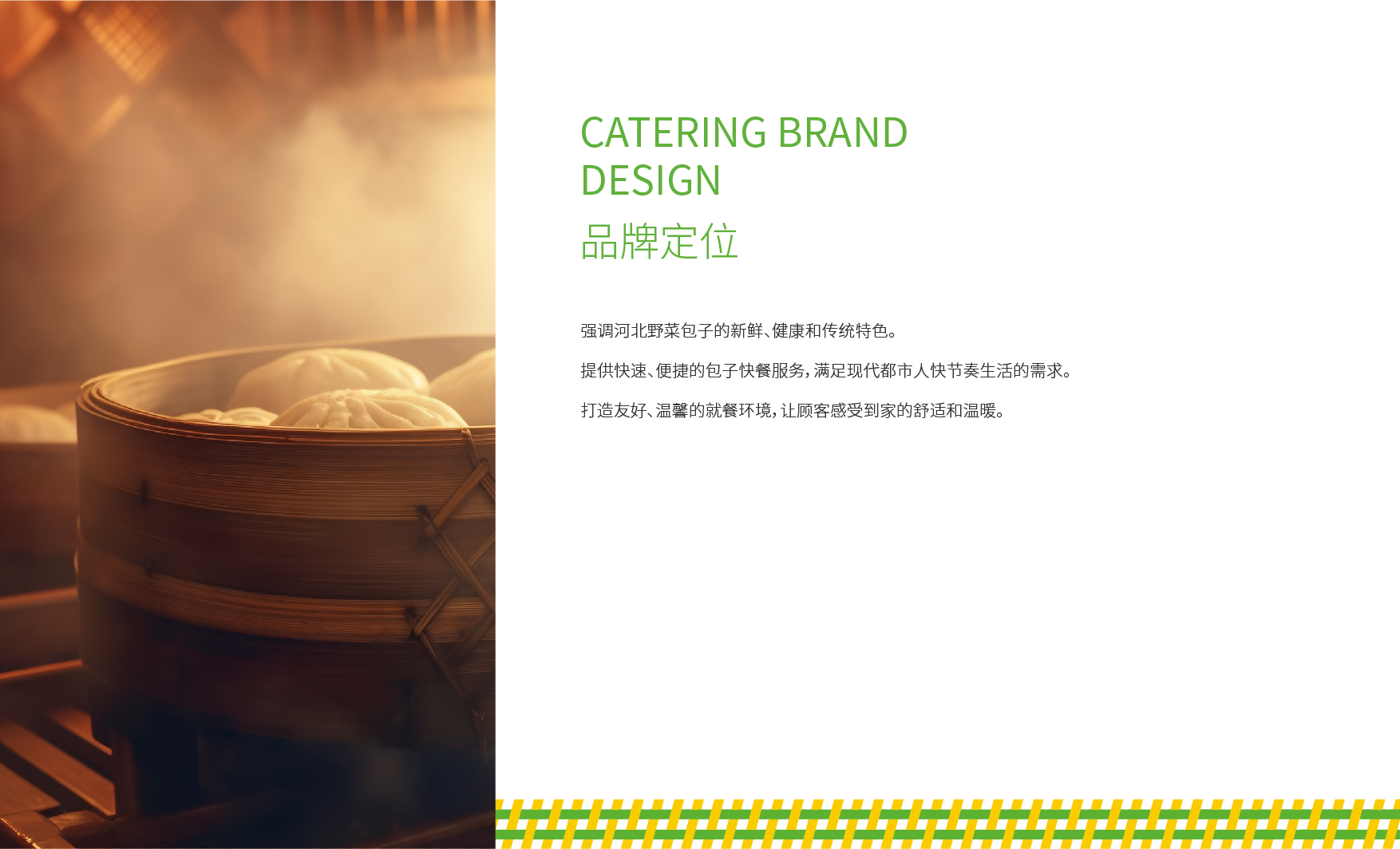 豪门国际 cdb22