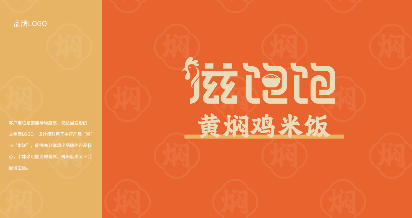 豪门国际 0b397
