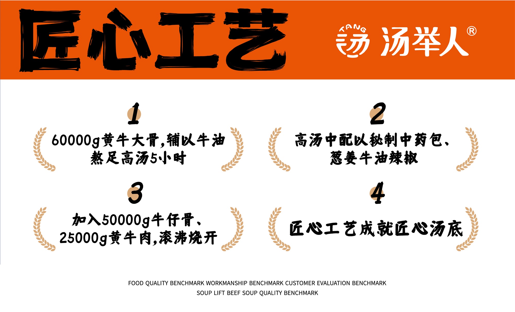 豪门国际 a58d2