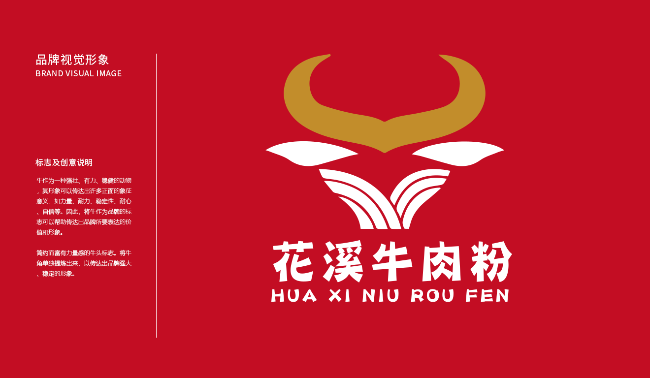 豪门国际 0fa3b