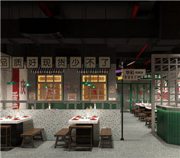 豪门国际-餐饮设计公司