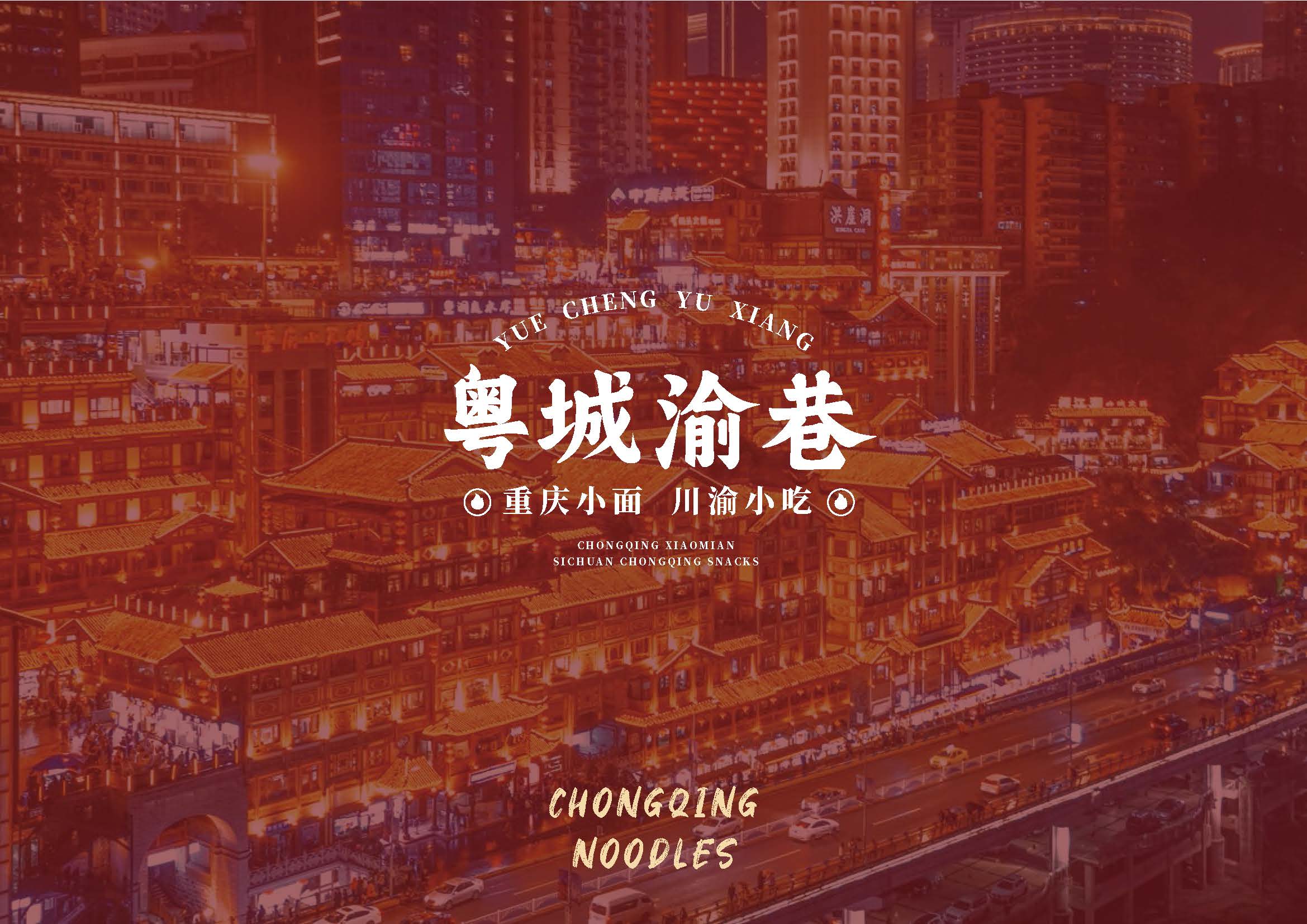 豪门国际 67b6a